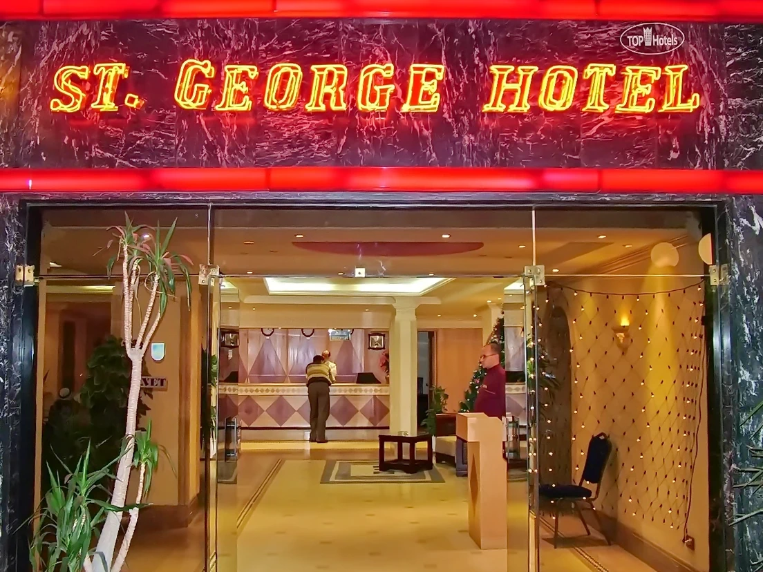 Saint George Hotel Cairo